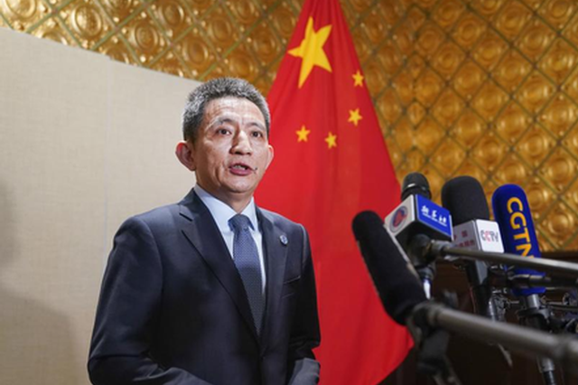 China, U.S. agree to push for an extension of tariff pause deadline