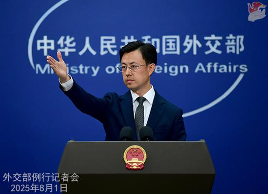 Foreign Ministry spokesperson Guo Jiakun's regular press conference on Aug. 1, 2025